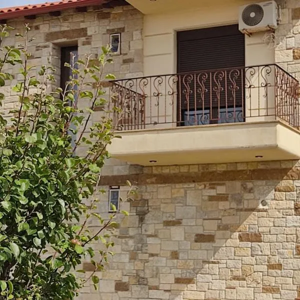 Kallithea Eco-Village, hotell sihtkohas Kallithea Halkidikis