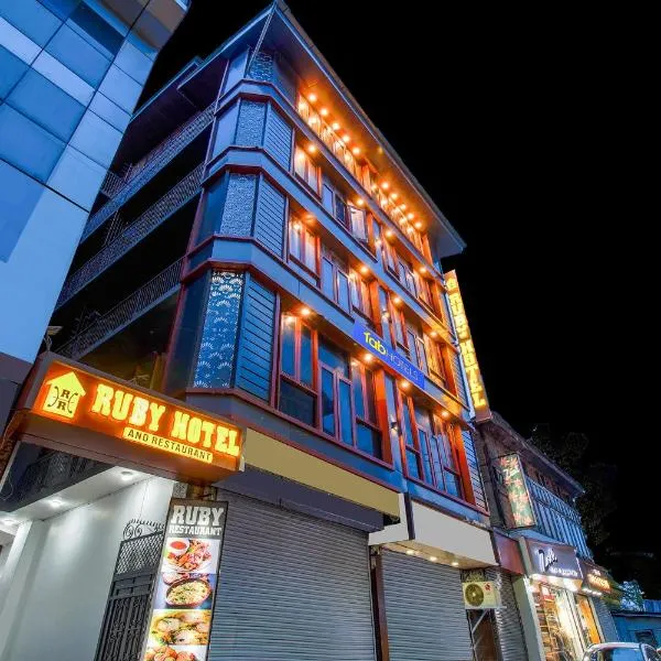 Hotel Ruby and Restaurant, hotel a Srinagar