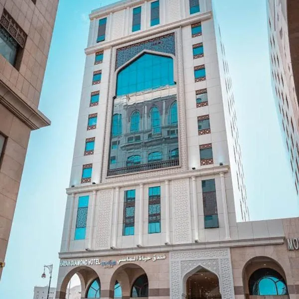 Hayah Al Masi Hotel, ξενοδοχείο σε Al Madinah