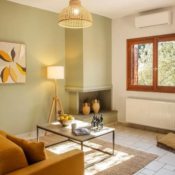PYRGOS RALLI ESTATE Guesthouse, hotel in Aegina Town