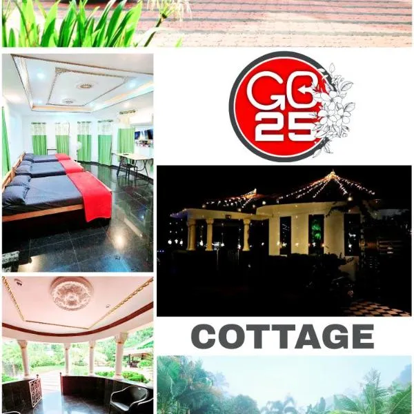 GB 25 Cottage, hotel di Venjāramūdu