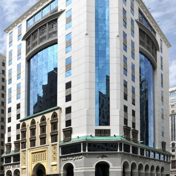 Ruve Al Madinah Hotel, hotel in Medina