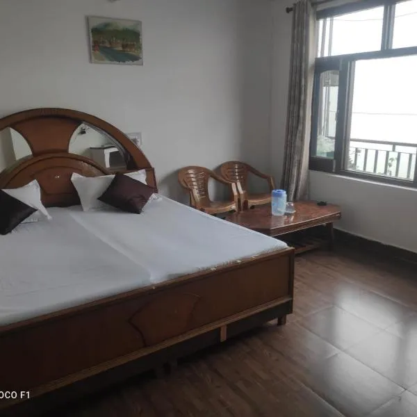 Nirmal Homestay, hotell sihtkohas Dharamsala