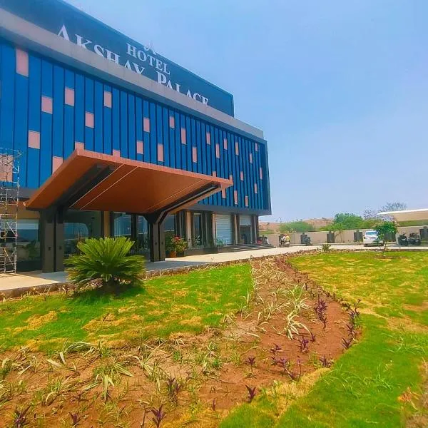 Hotel Akshay Palace Ahmednagar, hotel v destinaci Ahmednagar