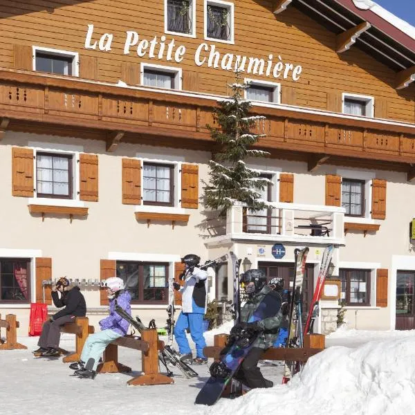 Logis Hôtel La Petite Chaumière, hotel in Gex