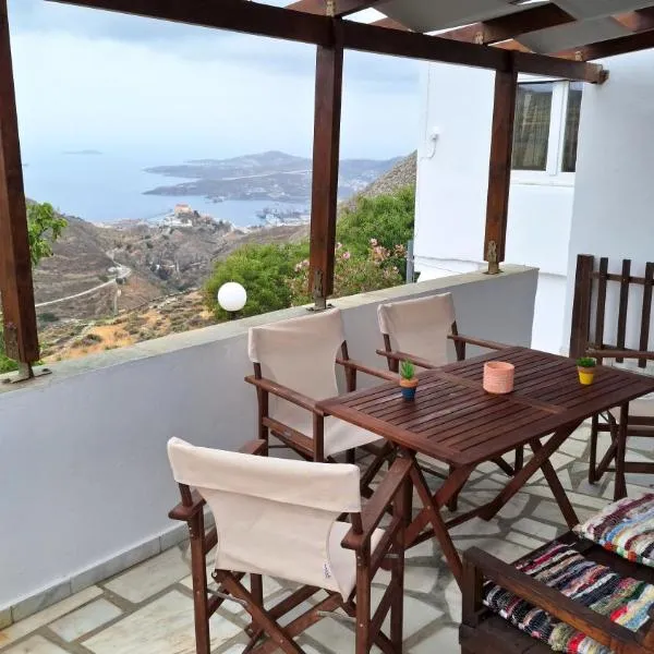 Leonardo's Home Cycladic cottage – hotel w mieście Foiníkia