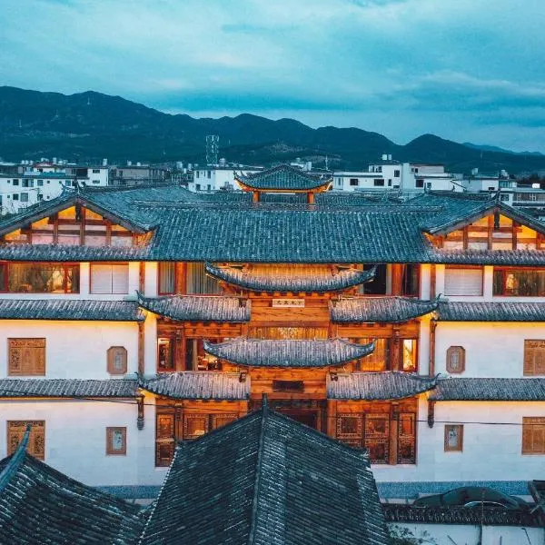 Lijiang Shuhe Zuo'an Inn, hotel u gradu 'Longpan'