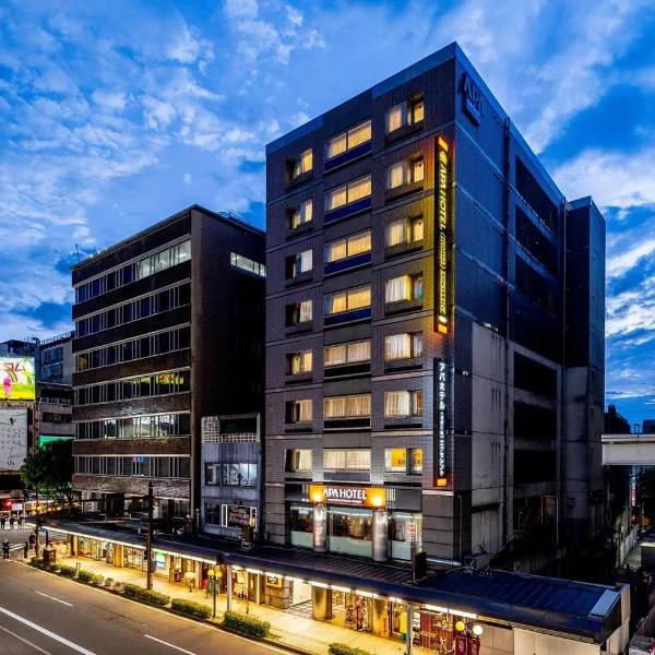 APA Hotel Kanazawa Katamachi EXCELLENT: Gōzu şehrinde bir otel