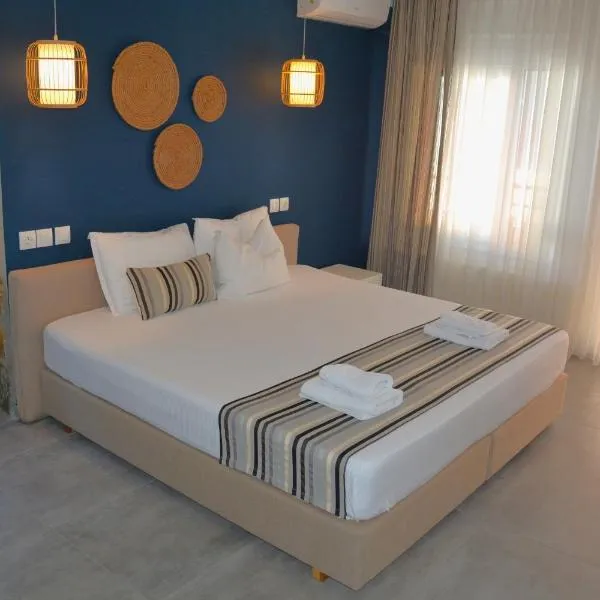 Virginia Rooms, hotel Olimbiakí Aktíban