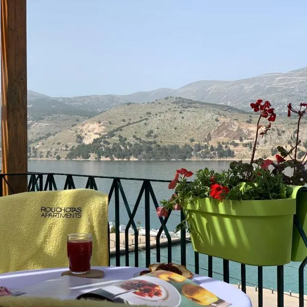 Rouchotas Apartments, hotel em Argostólion