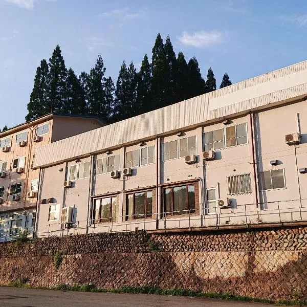Hachikita U Base, hotel v destinaci Kami
