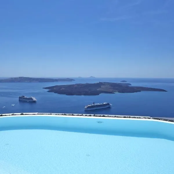 Alta Vista Suites, hotel in Firostefani