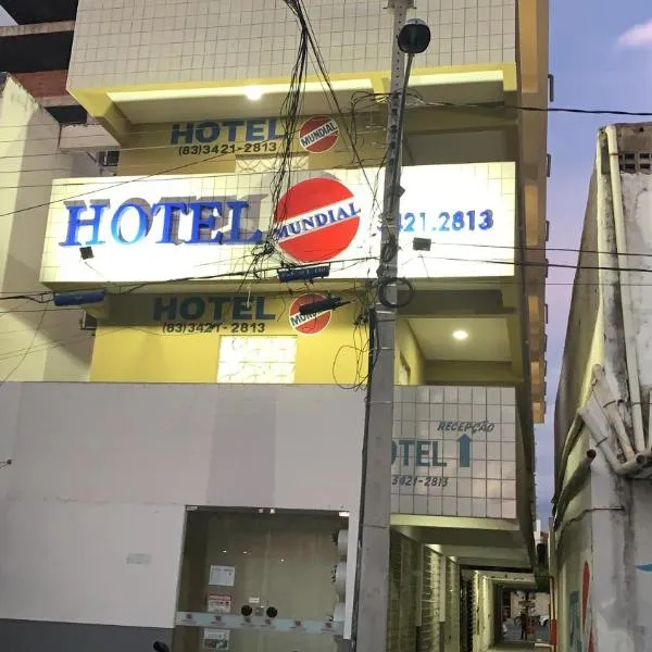 Hotel Mundial, hotel em Patos