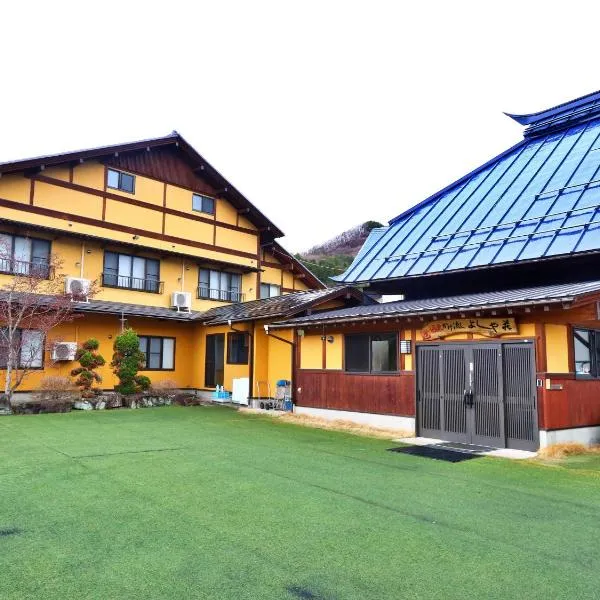 Hanasaku Onsen Yoshiyaso, khách sạn ở Katashina