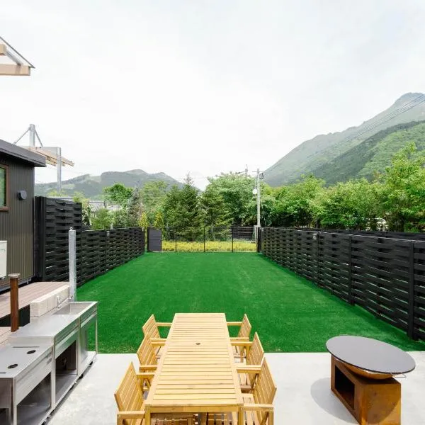 グランステイ湯布院 GranStay YUFUIN, מלון ביופו