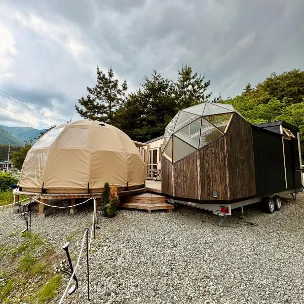 Fuji Dome Glamping, hotel in Fujikawaguchiko