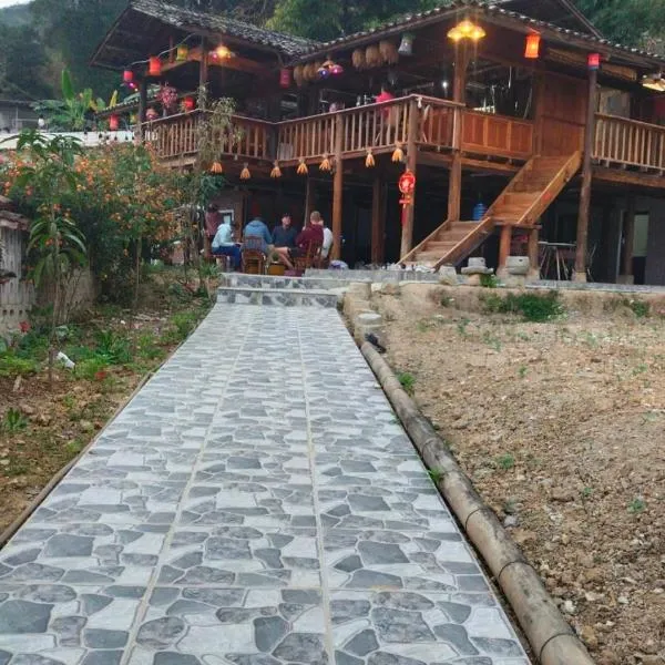 Homestay Nàng Lèng, hotel in Ha Giang