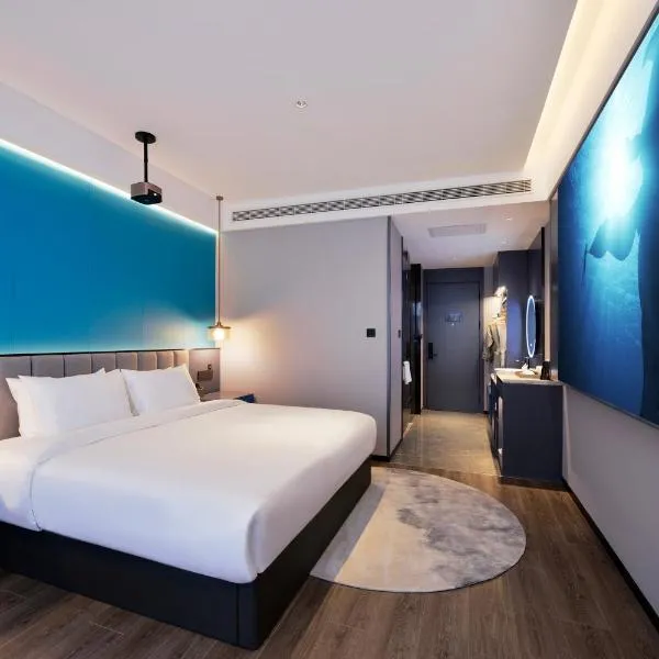 Mehood Hotel Hanzhong Central Plaza, hotel ad Hanzhong