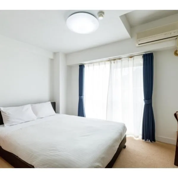 Hotel WWJ - Vacation STAY 82100v, hotel v destinaci Ina