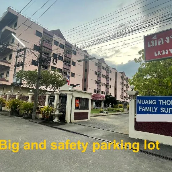 Muang Thong Family Suite Hatyai, hotel di Hat Yai
