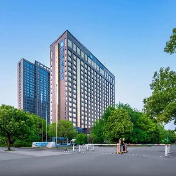 Wyndam Xuzhou East, hotell i Xuzhou