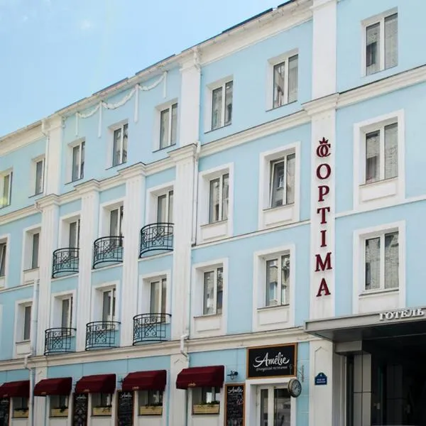 Optima Collection Kharkiv Hotel，卡爾可夫的飯店
