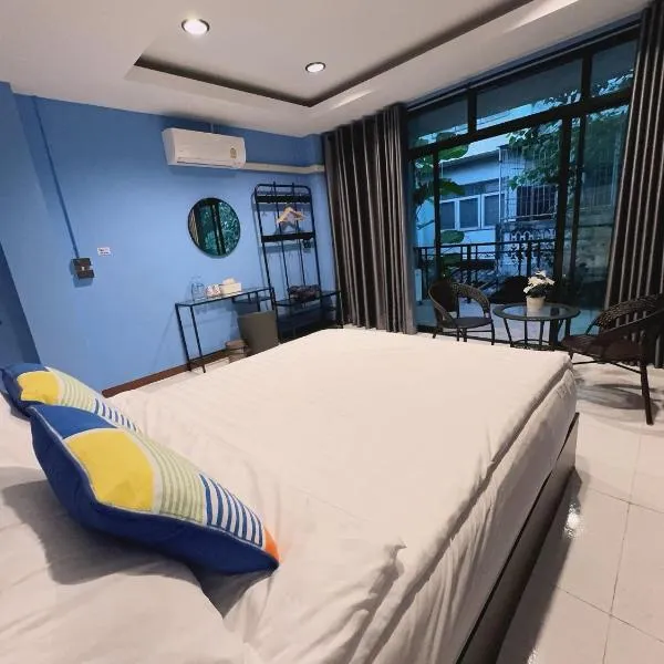 Noc House, hotel en Bang Khlo