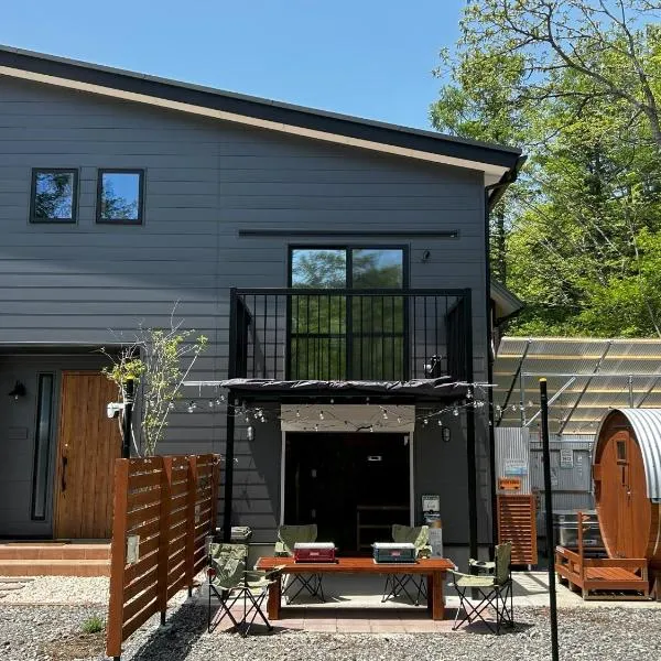 BluePit IVY - Vacation STAY 32801v, hotel in Yamanakako