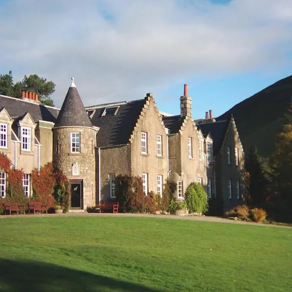 Dalmunzie Castle Hotel、グレンシーのホテル