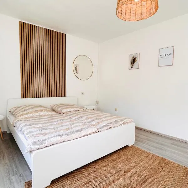 Stilvolles Apartment am ICE Bahnhof、カッセルのホテル