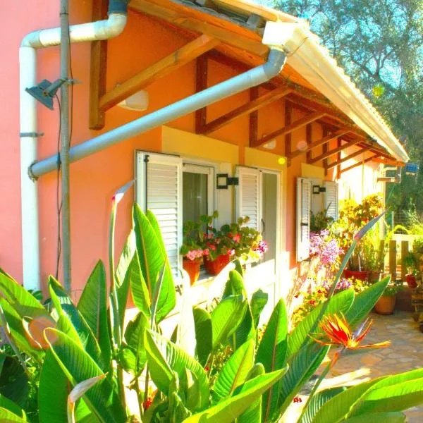ARIADNI DREAM HOUSE, hotel in Vatoniaí