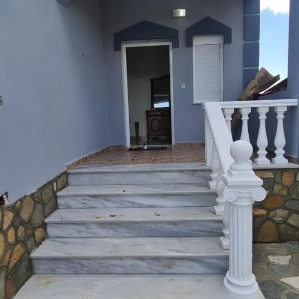 Fertoun apartment, hotel v destinaci Chaïdeftón