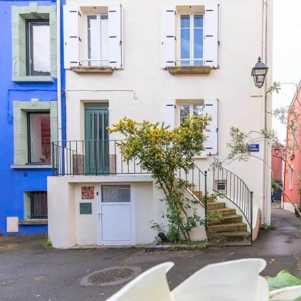 La CasaFamilia - Nantes bord de Loire, hotel v destinácii Rezé
