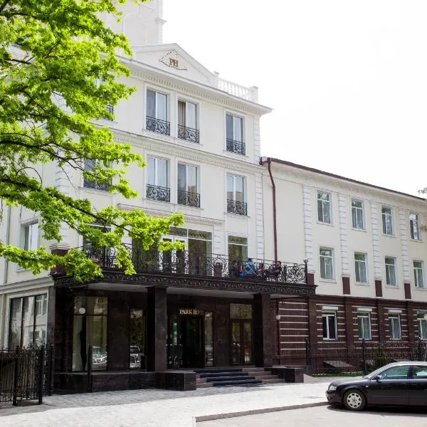 Park Hotel Bishkek, hotell i Bisjkek