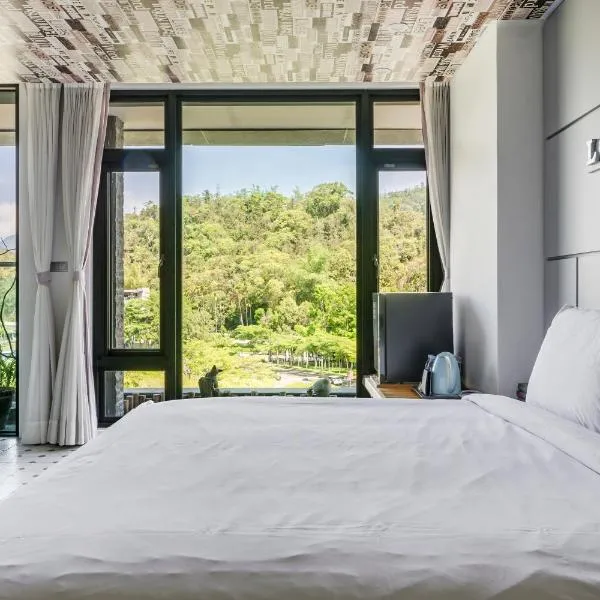 Han Yan Design Hotel, hotel v destinaci Yuchi
