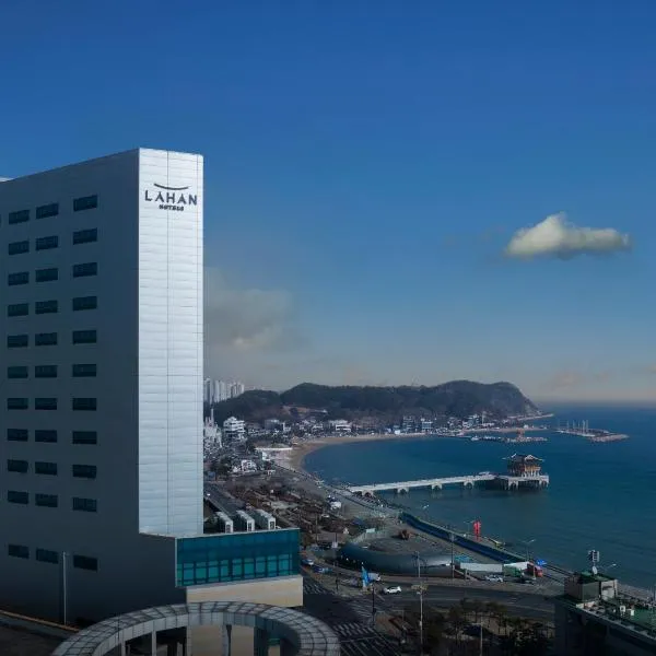 Lahan Hotel Pohang, viešbutis mieste Pohangas