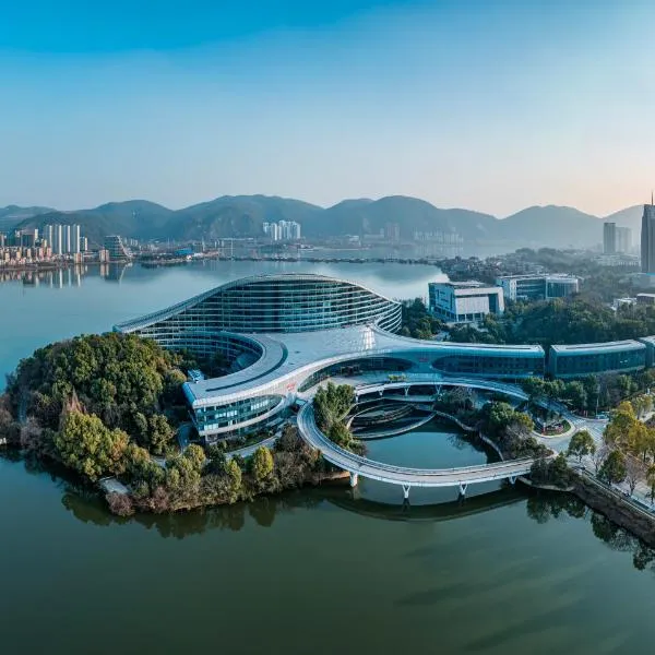 Wingtech Hotel, hotel v destinaci Huangshi