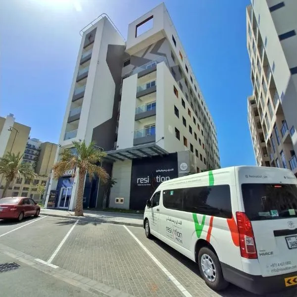 Resivation Hotel、ドバイのホテル
