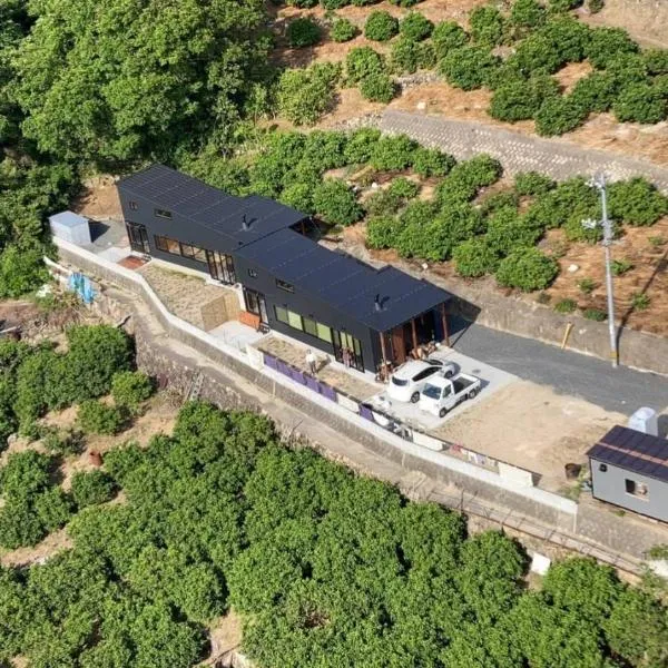 nagi-setouchi, hotel v destinaci Kure