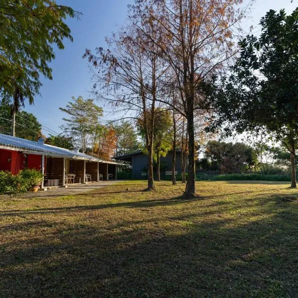 白陽山莊寵物民宿 Whitesun Pet Resort, hotel i Jian