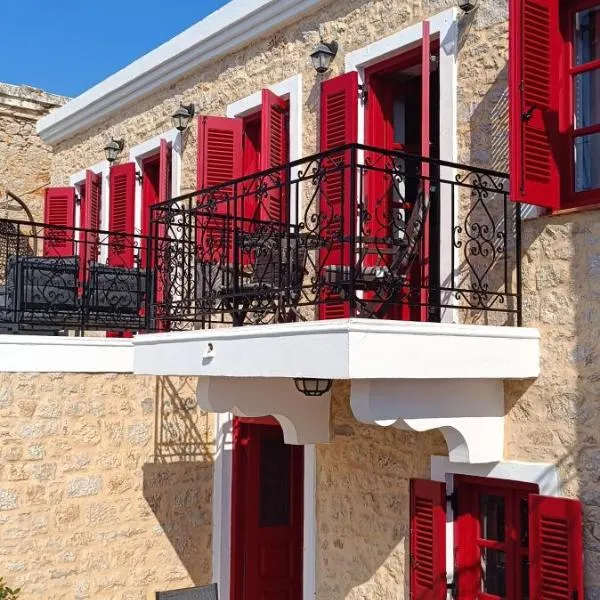 VILLA ELENA, hotel in Halki