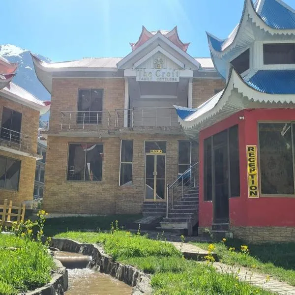 The Croft Family Cottages, hotel v destinaci Nārān
