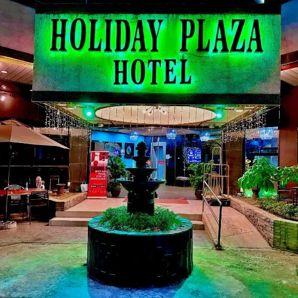 Holiday Plaza Hotel Tuguegarao City, hotel v destinaci Tuguegarao City