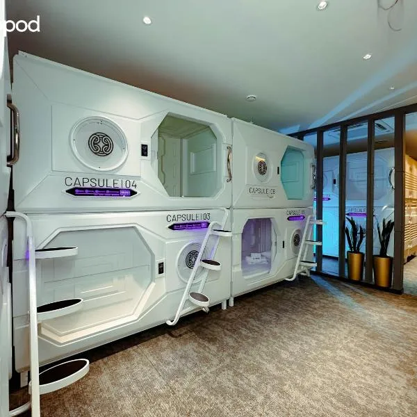UBPOD- The First Capsule Hotel in Mongolia, hotel in Ulaanbaatar
