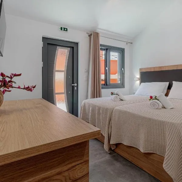 Ionian Arches: Gouvia şehrinde bir otel