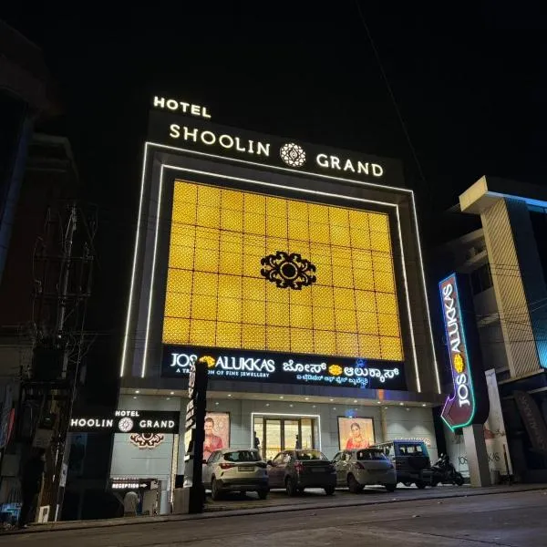 Hotel Shoolin Grand，芒格洛爾的飯店