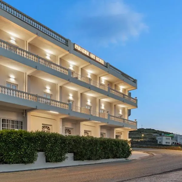 Paradise Art Hotel、アンドロスのホテル