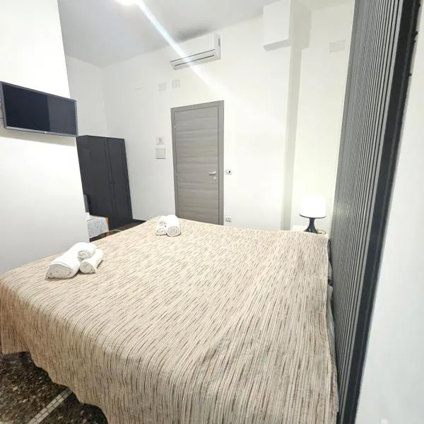 Affittacamere House LeoMar di Sara - Gaslini, hotel a Genova