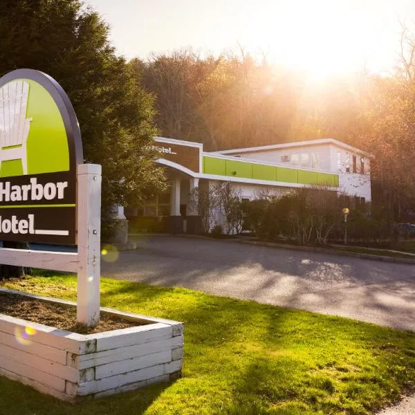 Bar Harbor Motel, hotell i Marlboro