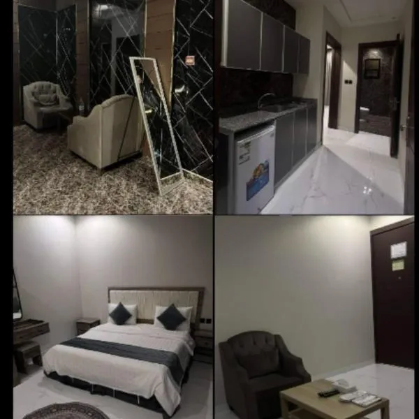 ajnhtstart, hotel di Al Maghrafīyah